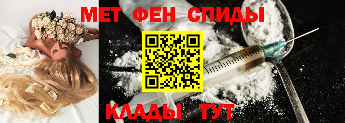 АМФ 97% Коркино