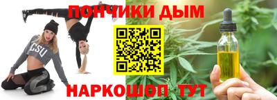 прущие грибы Краснознаменск