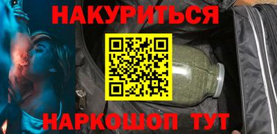 прущие грибы Краснознаменск