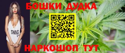прущие грибы Краснознаменск