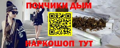 прущие грибы Краснознаменск