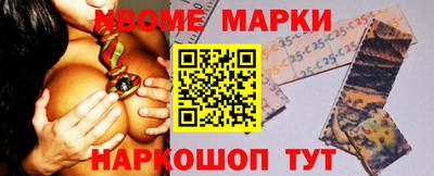 каннабис Краснодар
