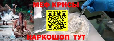 каннабис Краснодар