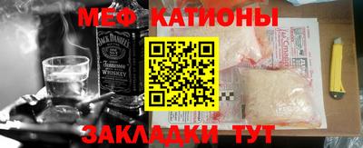 каннабис Краснодар