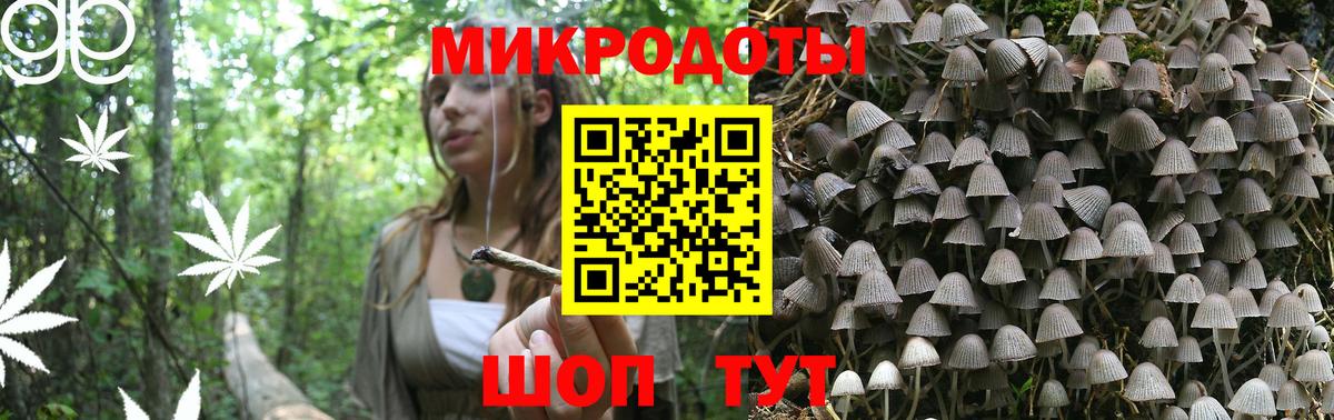 Амфетамин Коркино